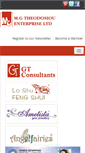 Mobile Screenshot of mgtheodosiou.com
