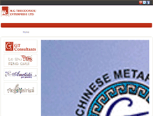 Tablet Screenshot of mgtheodosiou.com